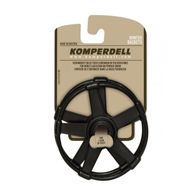 Кільце KOMPERDELL Vario Deep Powder Basket Black Кільце KOMPERDELL Vario Deep Powder Basket Black