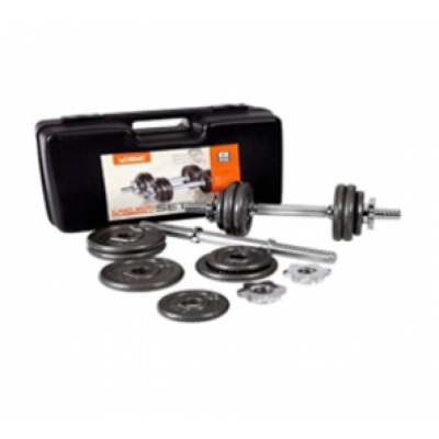 Набір гантелей в кейсі пара LiveUp DUMBBELL SET