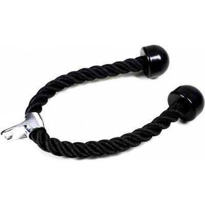 Канатна тяга LiveUp PULL ROPE Канатна тяга LiveUp PULL ROPE