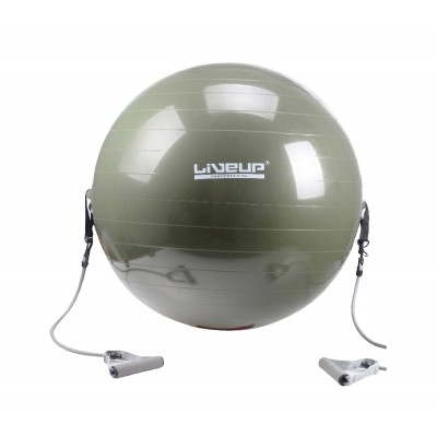 Фітбол з еспандером LiveUp GYM BALL WITH EXPANDER Фітбол з еспандером LiveUp GYM BALL WITH EXPANDER