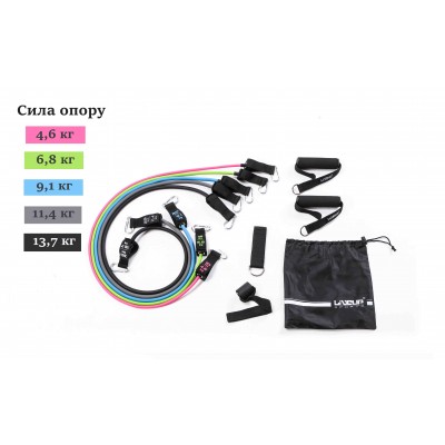 Набір еспандерів 5шт з кріпленнями LiveUp EXPANDER TUBE SET