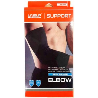 Фіксатор ліктя LiveUp ELBOW SUPPORT Фіксатор ліктя LiveUp ELBOW SUPPORT