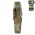 Рюкзак-чохол M-Tac для зброї Gen.II Elite