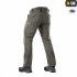 Штани тактичні M-Tac Soft Shell Winter Штани тактичні M-Tac Soft Shell Winter