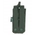 Підсумок під магазини АК KOMBAT UK Single DUO Mag Pouch Підсумок під магазини АК KOMBAT UK Single DUO Mag Pouch