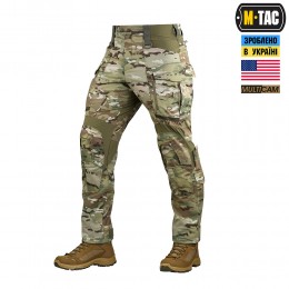 Штани тактичні M-Tac Army Gen.II NYCO Extreme