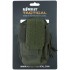 Підсумок KOMBAT UK Micro Molle Utility Pouch Підсумок KOMBAT UK Micro Molle Utility Pouch