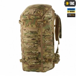 Рюкзак M-Tac Large Gen.II Elite Рюкзак M-Tac Large Gen.II Elite