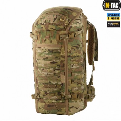 Рюкзак M-Tac Large Gen.II Elite