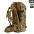 Рюкзак M-Tac Large Gen.II Elite
