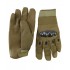 Рукавички тактичні KOMBAT UK Predator Tactical Gloves