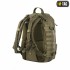 Рюкзак M-Tac Trooper Pack Рюкзак M-Tac Trooper Pack