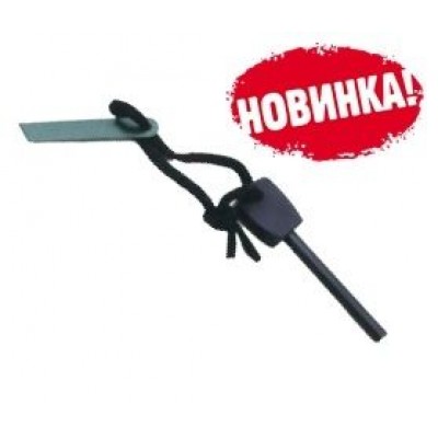 Кресало Tramp 8 мм TRG-031 (TRG-031)