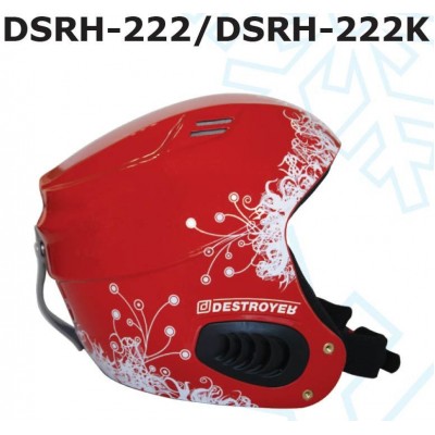 Шолом Destroyer DSRH-222, XXS (DSRH-222-XXS) Шолом Destroyer DSRH-222, XXS (DSRH-222-XXS)