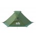 Намет Tramp Sarma 2 (V2) зелена (TRT-030-green) (TRT-030-green) Намет Tramp Sarma 2 (V2) зелена (TRT-030-green) (TRT-030-green)