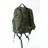 Рюкзак Tramp Commander coyote 50л (TRP-042-coyote) Рюкзак Tramp Commander coyote 50л (TRP-042-coyote)