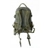 Рюкзак Tramp Tactical coyote 40л (TRP-043-coyot) Рюкзак Tramp Tactical coyote 40л (TRP-043-coyot)