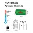 Спальний мішок Totem Hunter XXL кокон олива, Правий (TTS-005.12-R) Спальний мішок Totem Hunter XXL кокон олива, Правий (TTS-005.12-R)