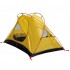Намет Tramp Colibri v2 (TRT-034) Намет Tramp Colibri v2 (TRT-034)