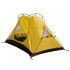 Намет Tramp Colibri Plus v2 (TRT-035)