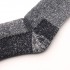 Термоноски Aclima HotWool 41-45 (без упаковки)