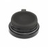 Термос для їжі Klean Kanteen TKCanister 236 мл Термос для їжі Klean Kanteen TKCanister 236 мл